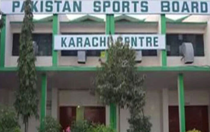 Pakistan Sports Board